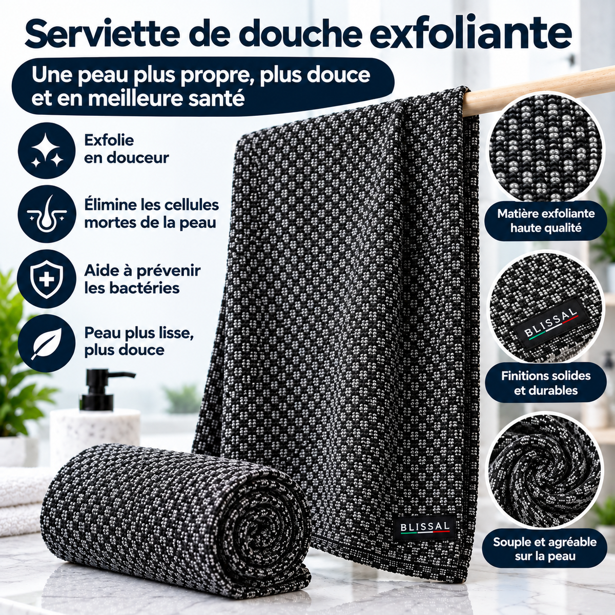 DouceLisse™ — La serviette de douche exfoliante pour une peau plus lisse et douce